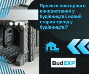blue and purple casual corporate app development startup facebook post kopyya 4